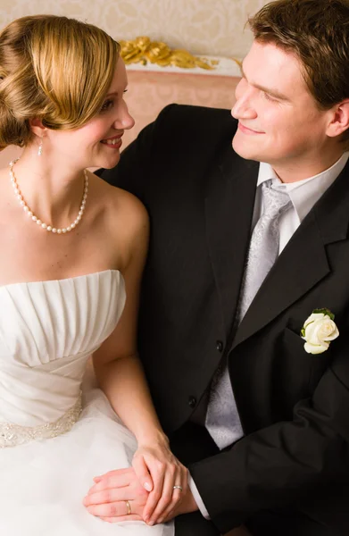 Bride and groom — Stock Photo, Image