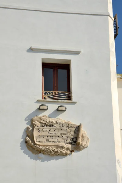 "finestrella ", a Marechiaro, Nápoly — Stock Fotó