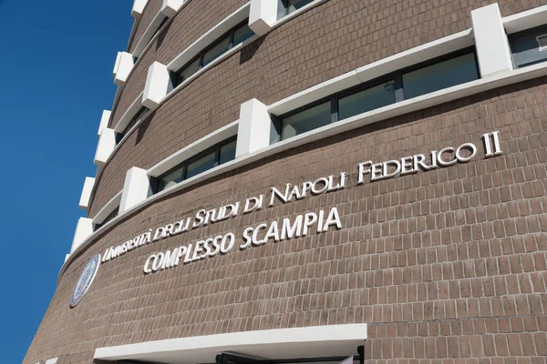 Napoli Italia Lokakuu 2022 Avajaiset Scampia University Monimutkainen Federico Lääketieteellinen — kuvapankkivalokuva