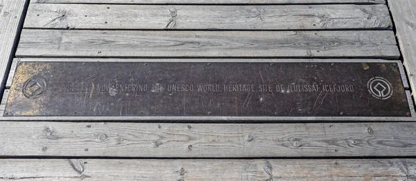 Metal Sign Wooden Walkway Entrance Wortld Heritage Site Ilulissat Icefjord — Stock Fotó