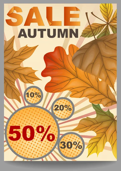 Venta de otoño. — Vector de stock