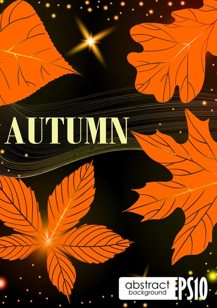 Abstract autumn background. — Stock Vector