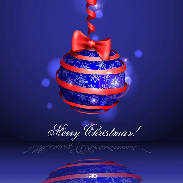 Рождественские шары. — стоковый вектор