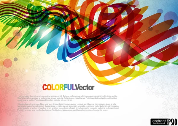 Abstract colorful background. — Stock Vector