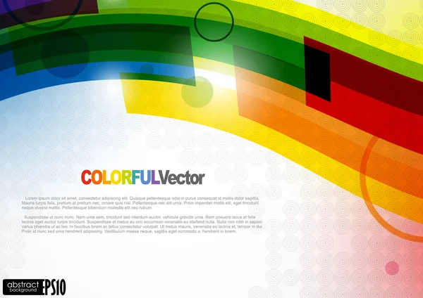 Abstract colorful background. — Stock Vector