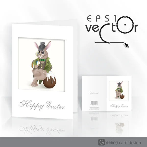 Lapin de Pâques avec oeuf en chocolat . — Image vectorielle