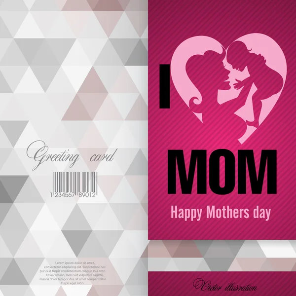 Szczęśliwy Dzień Matki. — Wektor stockowy