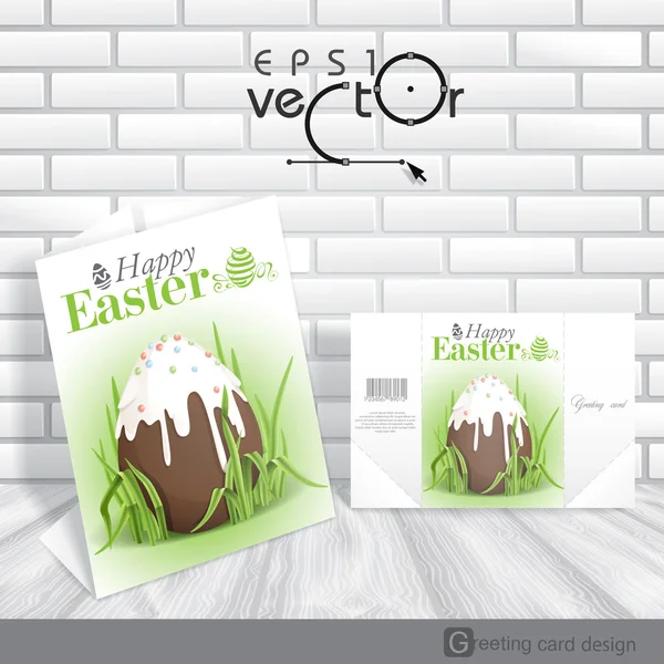 Uovo di Pasqua al cioccolato . — Vettoriale Stock