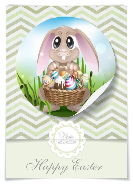 Happy Easter Background. — Stock Vector
