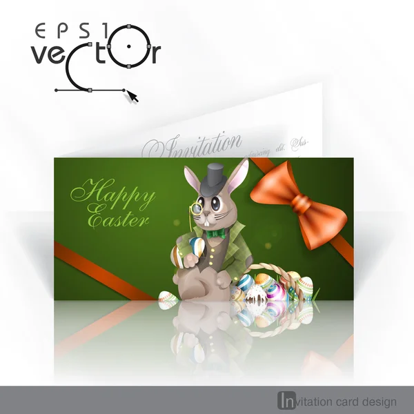 The Easter Bunny With A Basket — Stock Vector