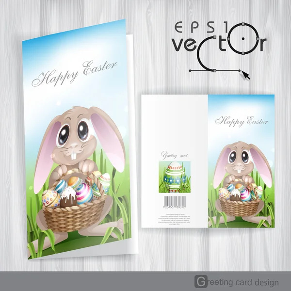 Happy Easter Background. — Stock Vector