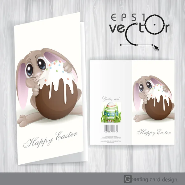 Lapin de Pâques avec oeuf en chocolat . — Image vectorielle