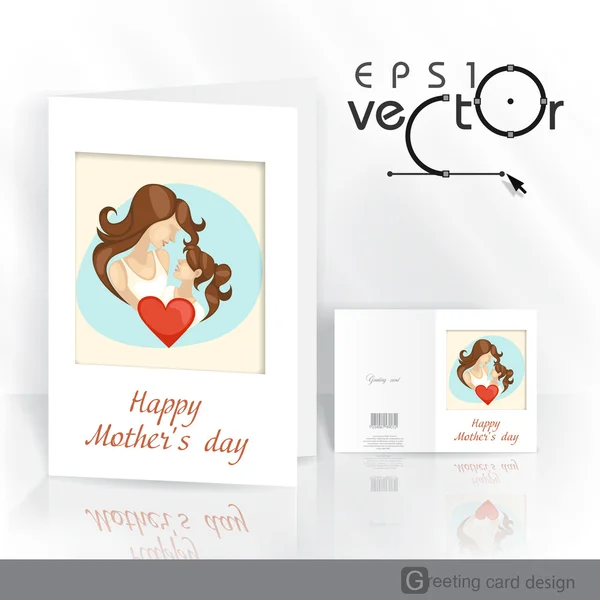 Feliz Día de la Madre. — Archivo Imágenes Vectoriales