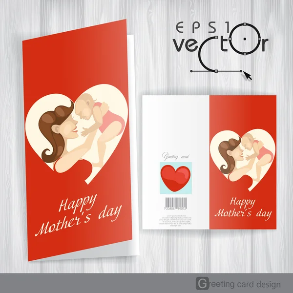 Happy Mother’s Day. — Stock Vector