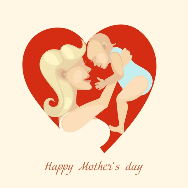 Joyeuse fête des mères . — Image vectorielle