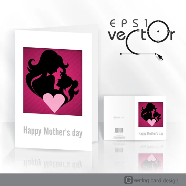 Happy Mother’s Day. — Stock Vector