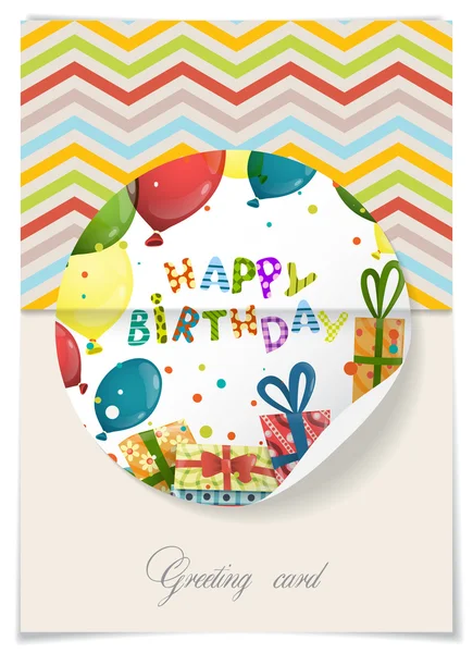 Greeting Card Design, Template — Stock Vector