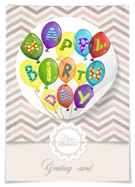 Biglietto di auguri Progettare, Template — Vettoriale Stock