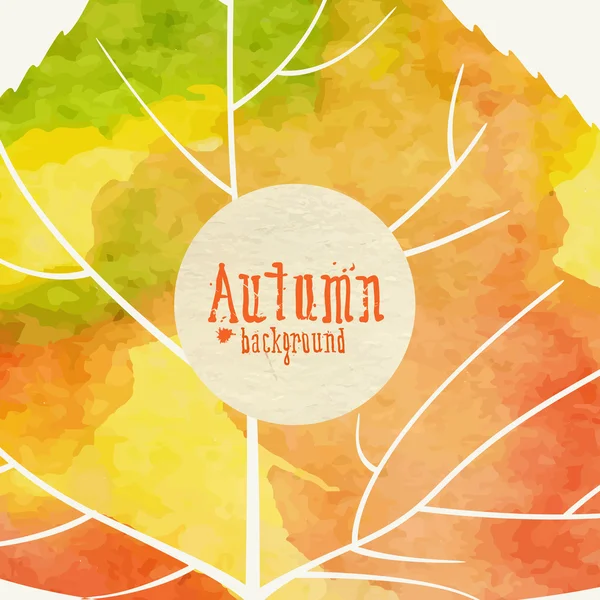 Simple Autumn Background — Stock Vector