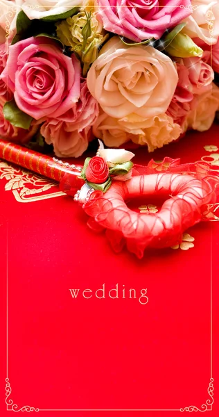 Cartão de casamento — Fotografia de Stock