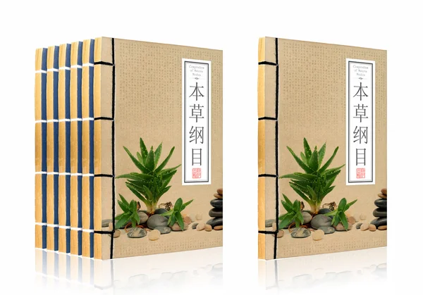 Ancient Chinese medical books (clipping path) — Stock Photo, Image