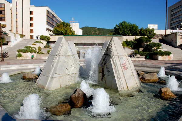 Fountain in Blagoevgrad, Bulgaria — Stock Photo, Image