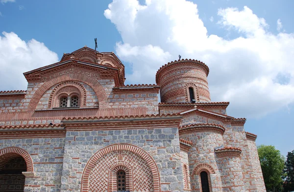 Bazilika svatého Klimenta, plaoshnik, ohrid, Makedonie — Stock fotografie