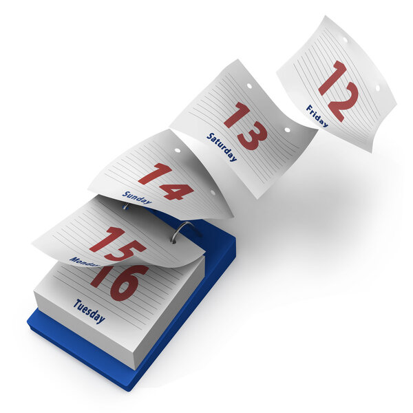 Время летит, как дни
