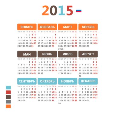 Rus takvim 2015.