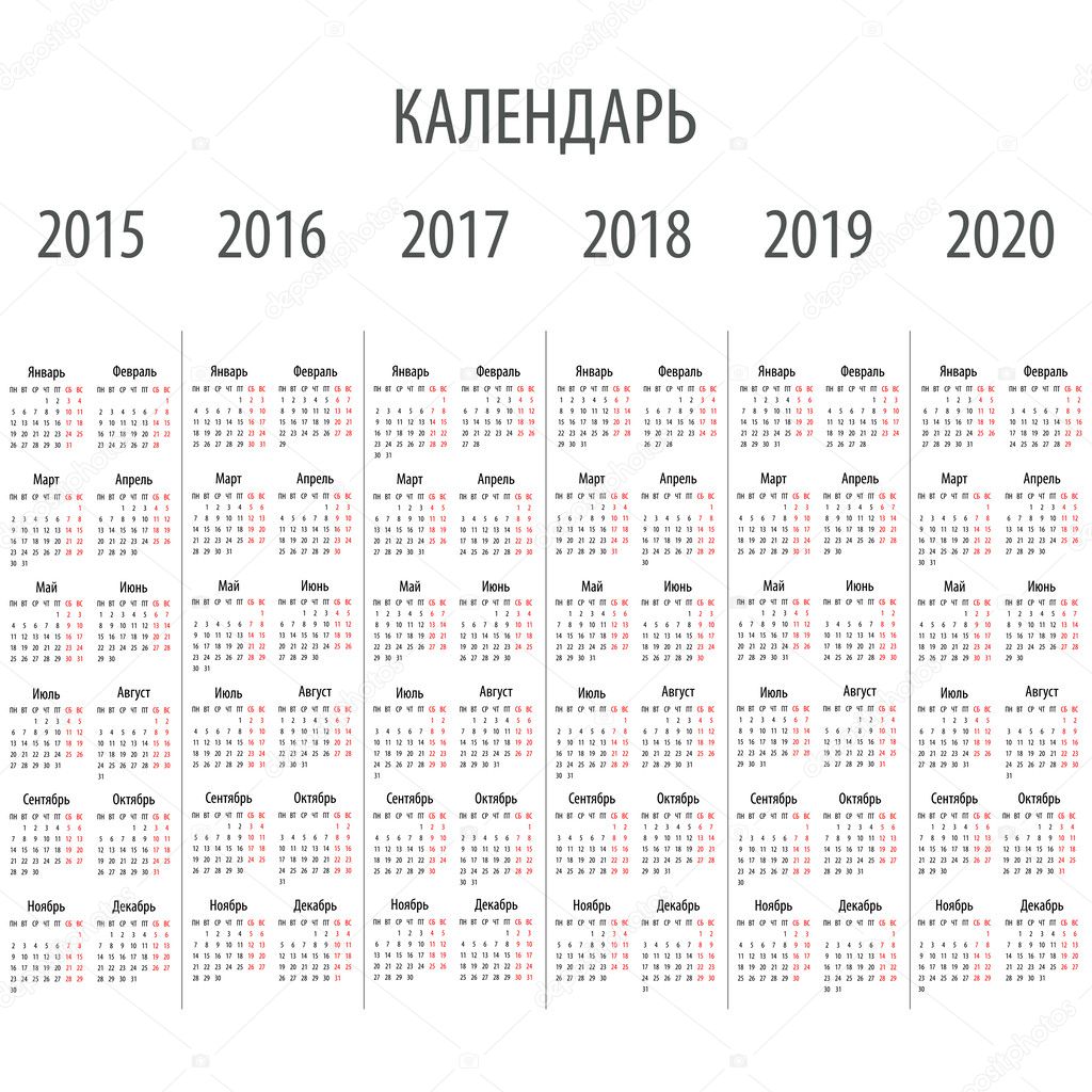 Russian calendar.