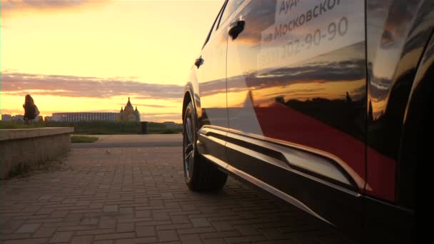 Audi Набережній Місті Нижній Новгород Червень 2020 — стокове відео