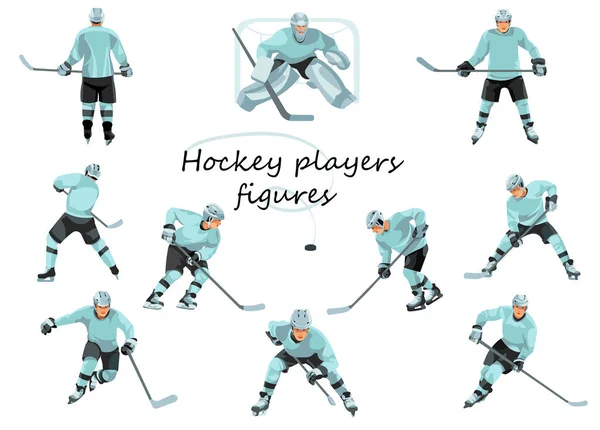 10个相互独立的 形式各异的曲棍球队队员的形象在运动和站立中 免版税图库插图