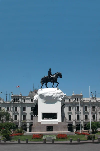 Plaza San Martin in the city of Lima capital of Peru in South America