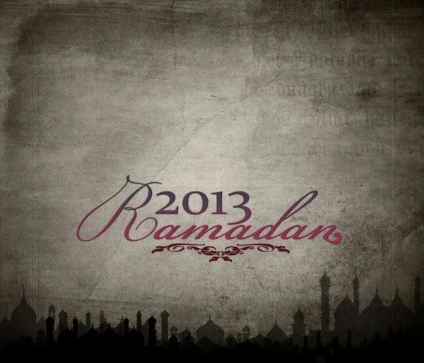 Ramadan 2013 Royaltyfria Stockfoton