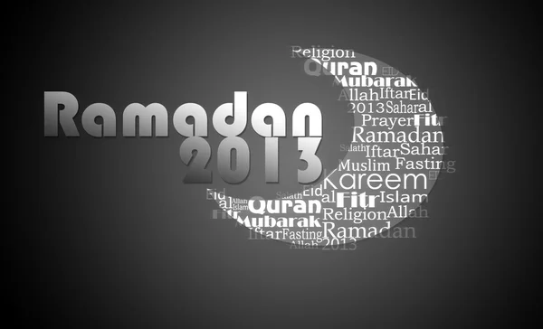 Ramadán 2013 — Foto de Stock