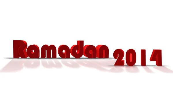 Ramadão 2014 — Fotografia de Stock