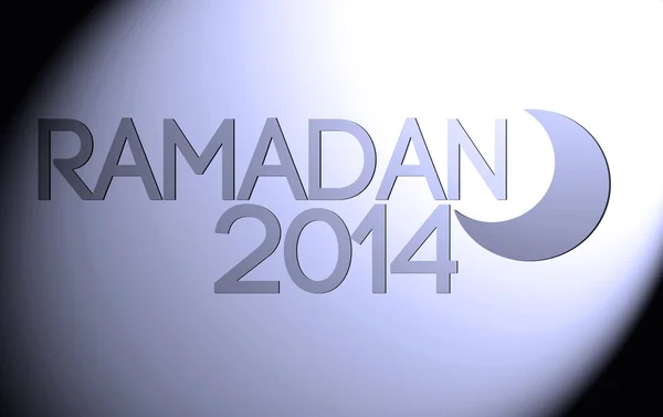 Ramadan 2014 — Stockfoto