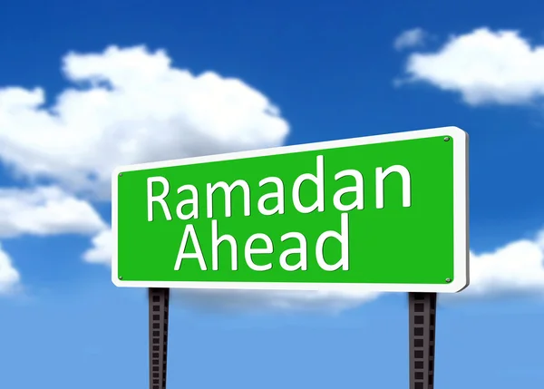 Ramadan voraus — Stockfoto