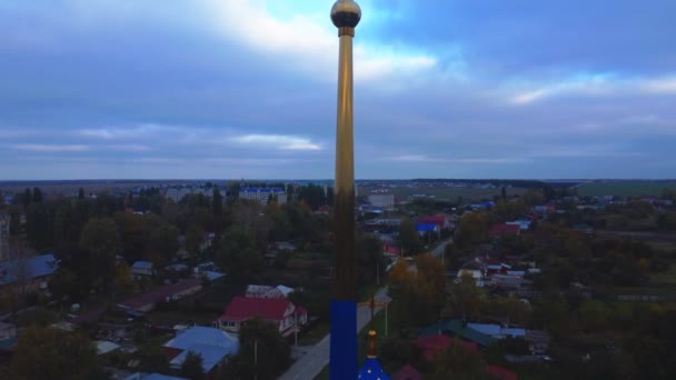 Chaplygin Oroszország Szeptember 2021 Falu Yusovo Lipetszk Régióban Drone Repülés — Stock videók