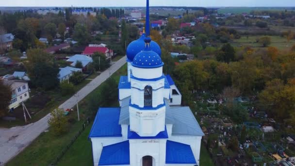 Chaplygin Rússia Setembro 2021 Aldeia Yusovo Região Lipetsk Voo Drone — Vídeo de Stock