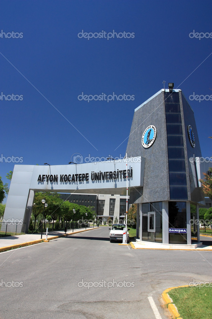 Entrée de l'Université Afyon Kocatepe, Afyonkarahisar, Turquie