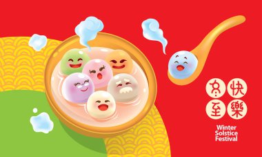 Tang Yuan (tatlı köfte çorbası) çizgi film karakterleri. Vektör. Çin başlığı mutlu kış gündönümü festivali demek..