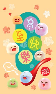 A family cartoon characters of Tang Yuan (sweet dumpling soup). Vector. Chinese caption means happy winter solstice festival. clipart