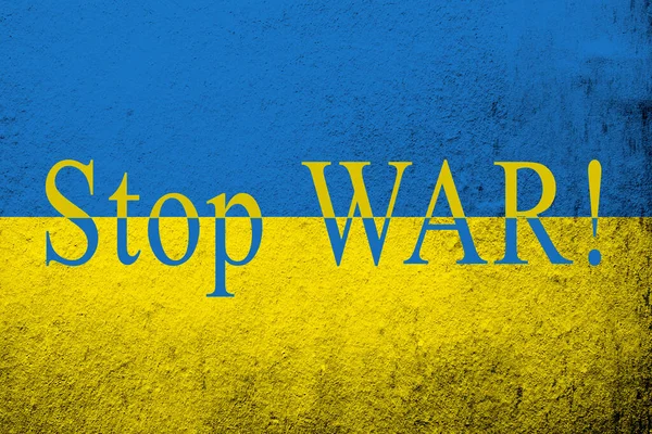 Припиніть Війну Український Прапор Повідомленням Проти Війни Grunge Background — стокове фото
