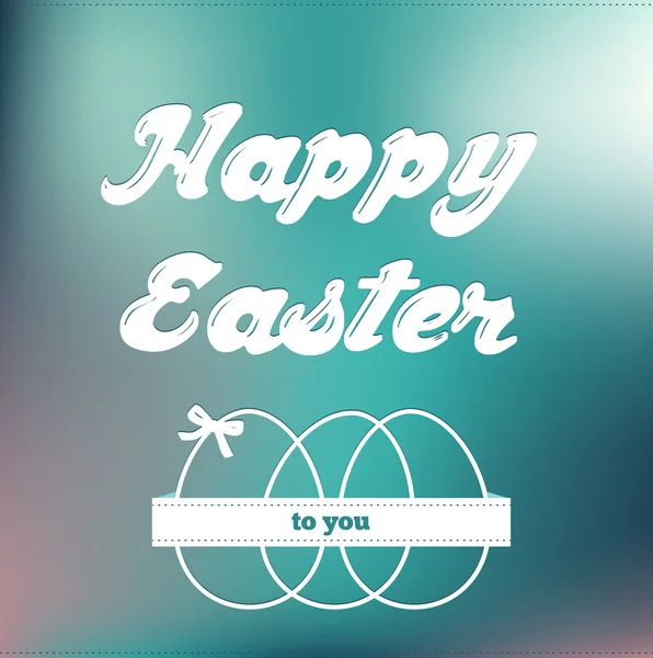 Boldog húsvéti üdvözlőlap-puha színes háttérrel — Stock Vector