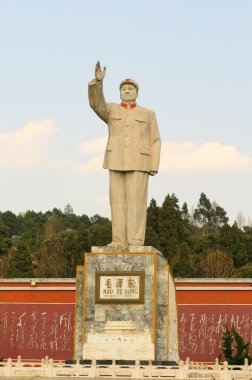 mao zedong monument