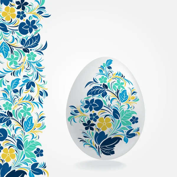 부활절 계란 디자인 서식 파일 — 스톡 벡터