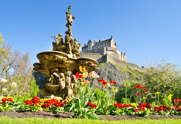 Edinburgh castle, Skotsko — Stock fotografie