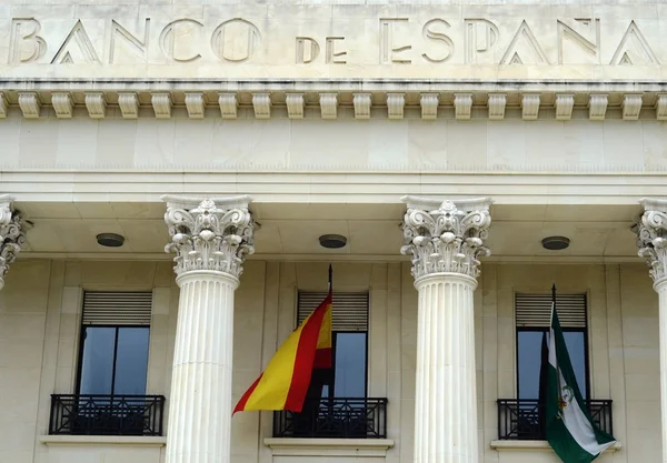 Edifício do Banco de Espanha em Málaga, Espanha — Fotografia de Stock