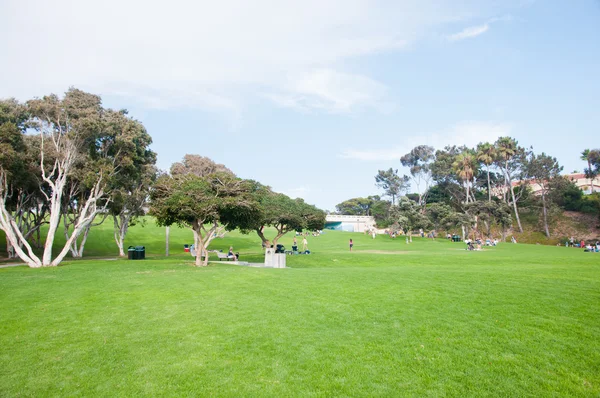 Underbara landskap — Stockfoto